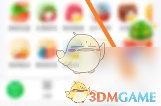 食行生鲜绑定微信账号教程