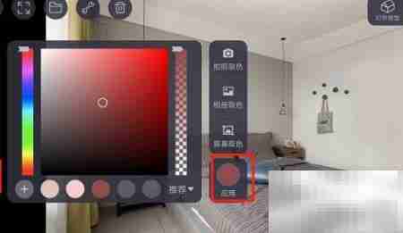 更换床上用品颜色的妙招