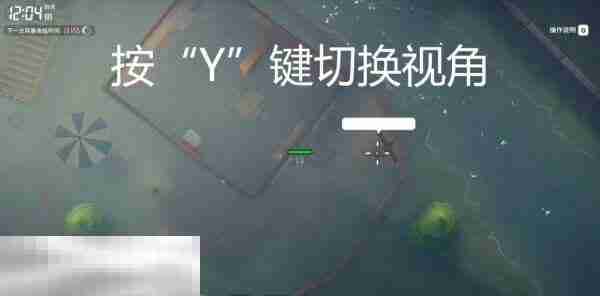 逃离鸭科夫怎么投篮必中 逃离鸭科夫投篮必中攻略