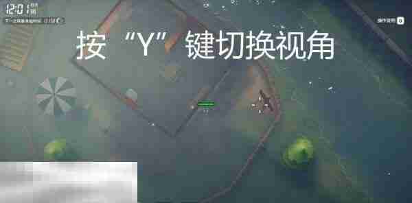 逃离鸭科夫怎么投篮必中 逃离鸭科夫投篮必中攻略