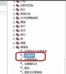arcgis怎样用arcmap工具建渔网