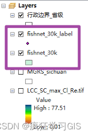 arcgis怎样用arcmap工具建渔网