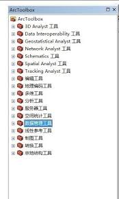 ArcMap建渔网方法详解