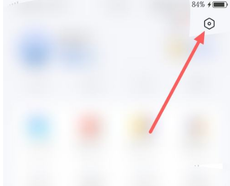 vivo浏览器怎么设置简洁版 vivo浏览器改成极简主页方法介绍