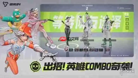 远光84官网入口-远光84官方入口