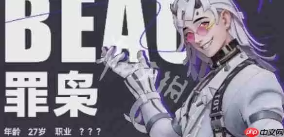 远光84官网入口-远光84官方入口