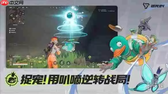 远光84官网入口-远光84官方入口