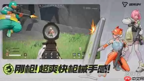 远光84官网入口-远光84官方入口