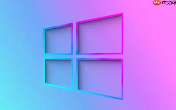 如何关闭Windows系统的&ldquo;体验推送&rdquo;弹窗 屏蔽开机后的配置引导界面