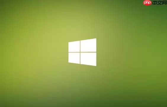 怎么永久关闭win10更新_关闭自动更新最彻底的办法