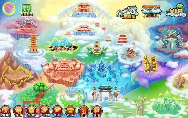 造梦西游3如何重铸好装备 重铸装备方法