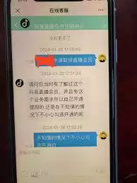 读嘉app如何注销账号