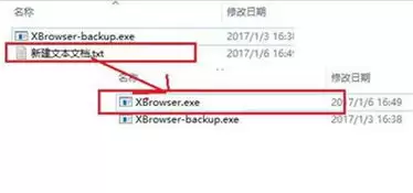 聚力视频如何关闭去广告功能-聚力视频去广告关闭方法