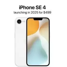 苹果小屏iPhoneSE4是否值得购买