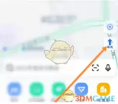 高德地图如何查看卫星数量