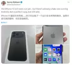 山寨iPhone17Pro搭载的是什么系统