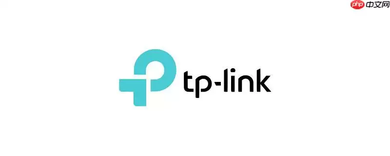 tp-link官方登录入口 tplogin.cn手机网页版管理