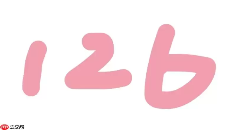 126邮箱登录官方入口 126邮箱账号快速登录指南