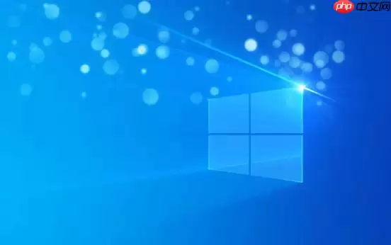 win10关闭更新教程_永久禁止自动更新服务设置指南