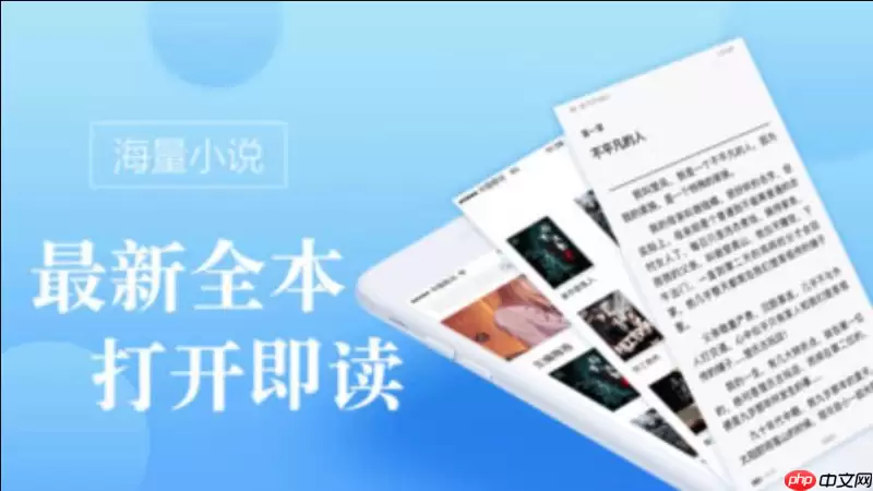 海棠文学城手机版入口_海棠线上文学城官方PC端网址汇总