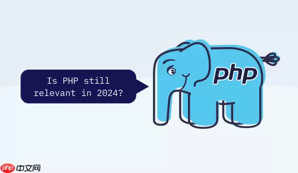 php商城怎么用_php商城系统搭建与功能实现方法