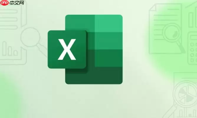 excel序号怎么自动生成？表格自动填充连续序号技巧【合集】