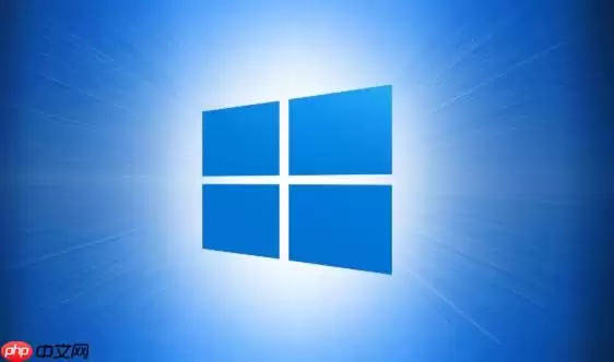 Win11更新失败怎么解决？Windows11关闭更新避免系统故障教程