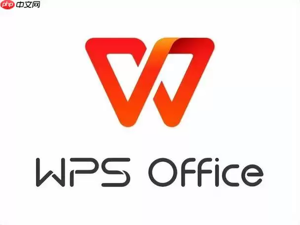 wps怎么导出ppt为视频_wps演示转换mp4视频导出方法【实用】
