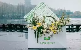 天猫超市半日达入口在哪