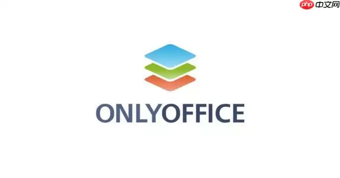OnlyOffice怎么禁止下载_设置OnlyOffice只读模式