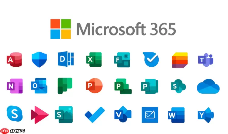 office更新后变卡怎么办？关闭office更新恢复软件流畅度