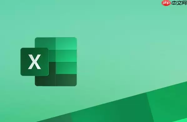 Excel数据透视表怎么做？透视表快速制作与分析步骤【精华篇】