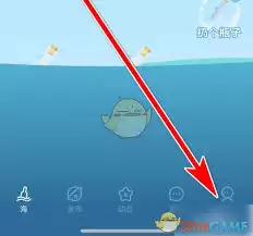 遇见漂流瓶如何添加好友