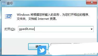 windows无法更改设置怎么办? 电脑不允许修改系统设置无问题的解决办法