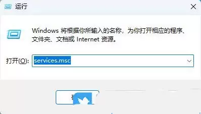 怎么关闭windows安全中心警报? windows系统安全警报弹窗关闭指南