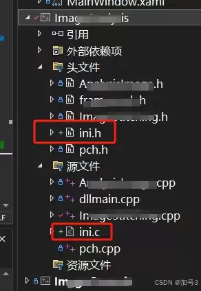 C++中INI配置文件读取技术详解