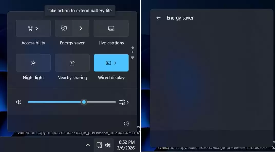 Win11超实用改进! 节能器面板可一键切换深浅色模式