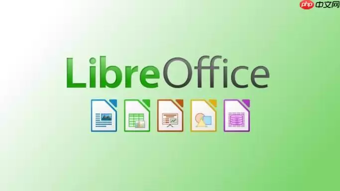 libreoffice便携版在哪_libreoffice免安装版下载