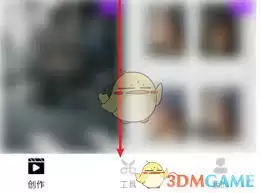 抖音支付宝授权失败是怎么回事