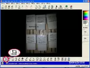 绿叶修图如何进行叠图操作