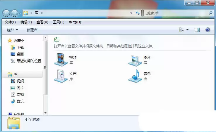 如何启用项目复选框? Windows系统打开文件复选框设置的教程