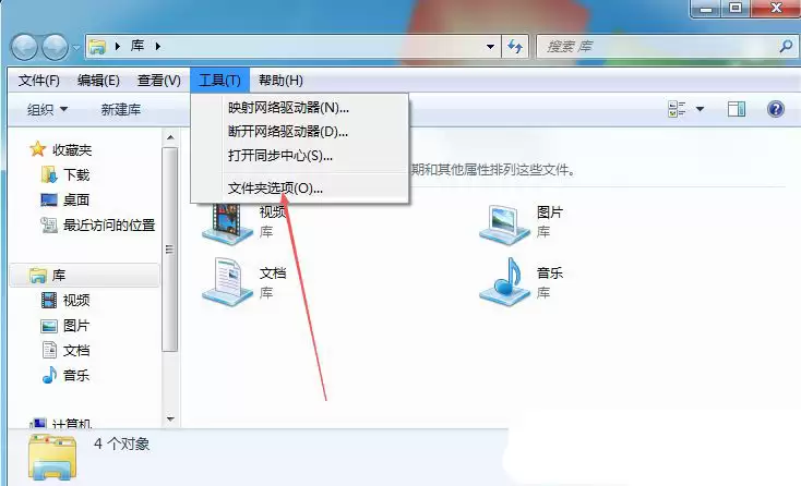 如何启用项目复选框? Windows系统打开文件复选框设置的教程