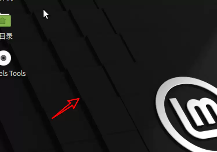 Linux Mint系统背景图片怎么更换? Linux更换桌面背景的技巧
