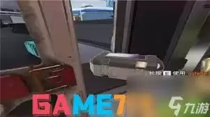 天天酷跑进击模式攻略是什么