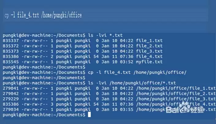 Linux怎么创建副本? Linux创建副本的教程