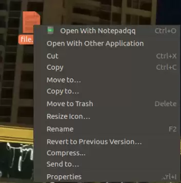 Ubuntu系统怎么设置文件默认打开方式?