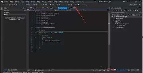 Visual Studio 2019怎么使用报告功能
