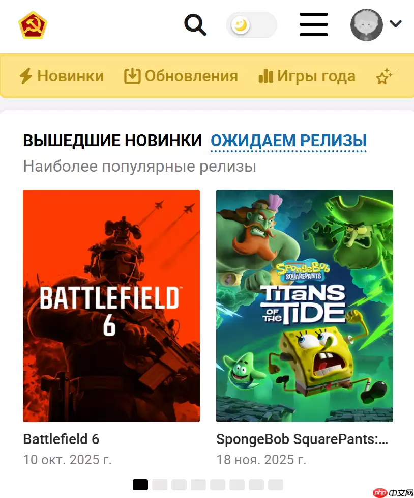 byrutor官方链接地址 byrutor手机版入口网址