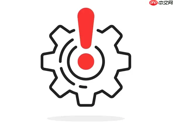 蓝屏代码0x00000024如何修复_蓝屏代码0x00000024的完整解决教程