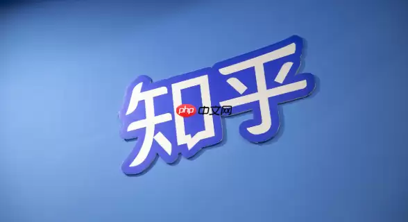 知乎免登录版入口 知乎网页版看热榜内容